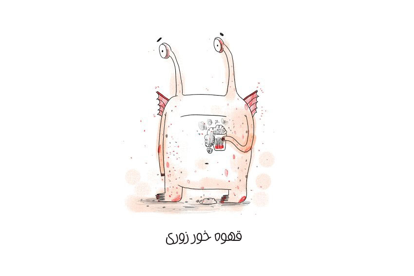 شخصیت بر اساس نوشیدن قهوه
