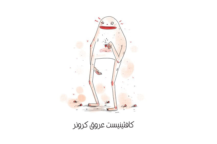 شخصیت شما بر اساس قهوه ای که می نوشید